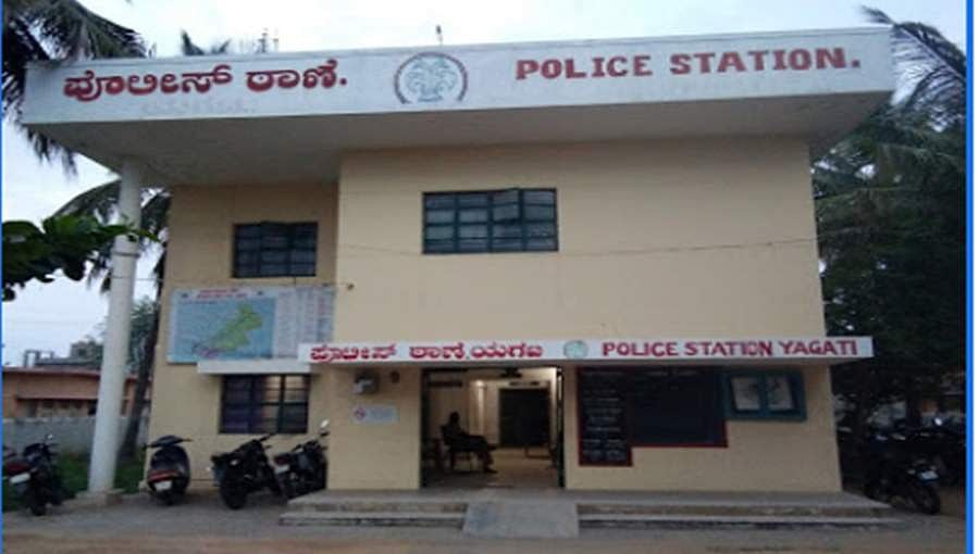 ಚಿಕ್ಕಮಗಳೂರು ಜಿಲ್ಲೆಯ ಮೂರು ಪೊಲೀಸ್ ಠಾಣೆ ಸೀಲ್ ಡೌನ್: ಹೆಚ್ಚಿದ ಆತಂಕ