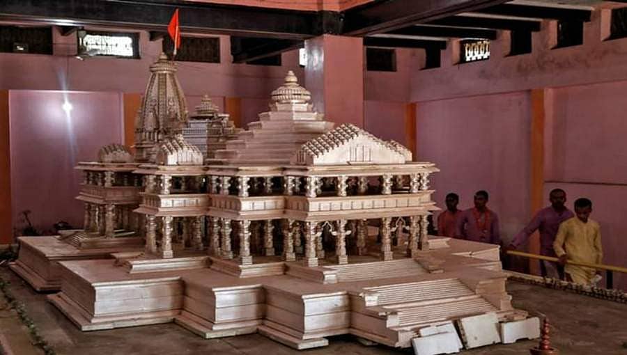 ಅಯೋಧ್ಯೆ ರಾಮ ಮಂದಿರ ಭೂಮಿ ಪೂಜೆಗೆ ಬೆಳ್ಳಿ ಇಟ್ಟಿಗೆಗಳು!