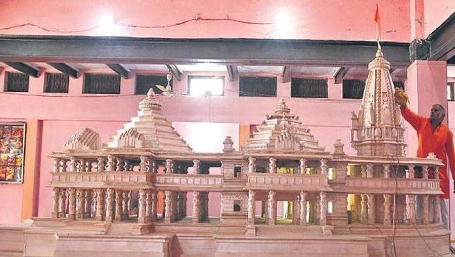 280 ಅಡಿ ಅಗಲ, 300 ಅಡಿ ಉದ್ದ, 161 ಅಡಿ ಎತ್ತರ: ವಿಶ್ವದ 3ನೇ ಅತಿದೊಡ್ಡ ಹಿಂದೂ ದೇವಾಲಯವಾಗಲಿದೆ ಅಯೋಧ್ಯೆ ರಾಮ ಮಂದಿರ!