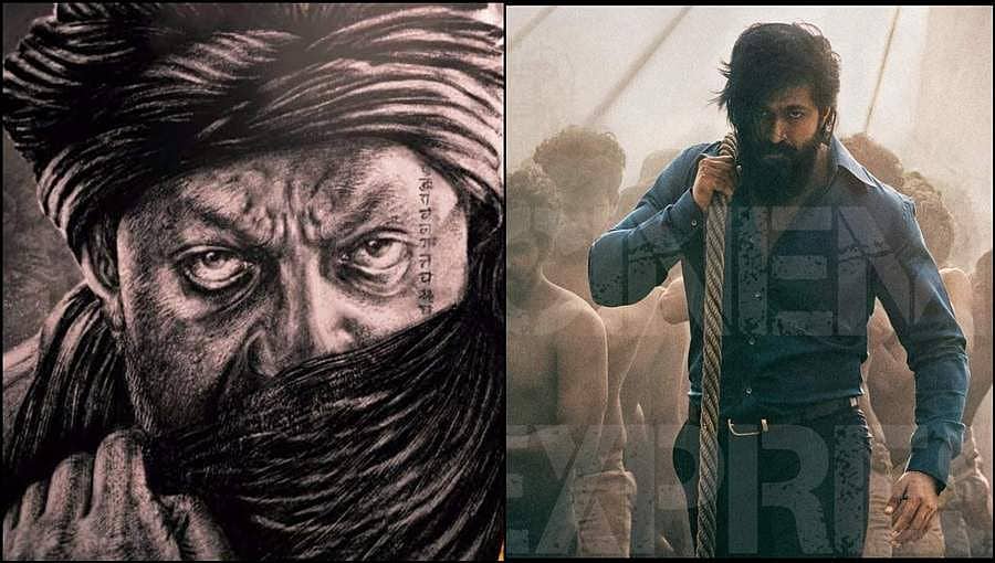 ಸಂಜಯ್ ದತ್ ಹುಟ್ಟುಹಬ್ಬಕ್ಕೆ 'ಕೆಜಿಎಫ್-2' ಚಿತ್ರತಂಡದಿಂದ ವಿಶೇಷ ಉಡುಗೊರೆ?