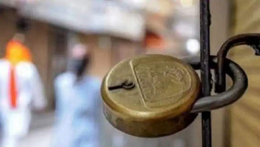 ಅನ್ ಲಾಕ್ ಮಾರ್ಗಸೂಚಿ ಬದಲಾಯಿಸಿ ಆದೇಶ ಹೊರಡಿಸಿದ ಮುಖ್ಯಕಾರ್ಯದರ್ಶಿ ವಿಜಯ್ ಭಾಸ್ಕರ್