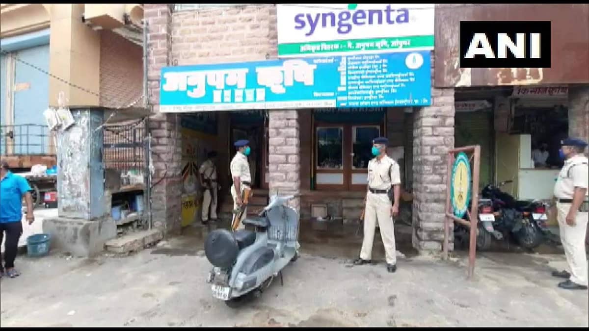ರಸಗೊಬ್ಬರ ಹಗರಣ: ಅಶೋಕ್ ಗೆಹ್ಲೊಟ್ ಸೋದರನ ಕಂಪೆನಿ ಮೇಲೆ ಜಾರಿ ನಿರ್ದೇಶನಾಲಯ ದಾಳಿ, ದೇಶಾದ್ಯಂತ ಶೋಧ