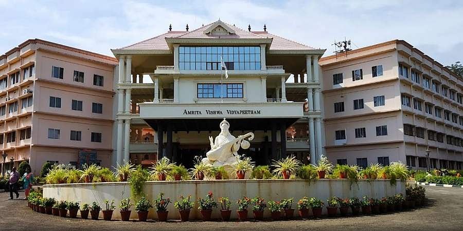 ಬಿ.ಟೆಕ್. ಪ್ರೋಗ್ರಾಮ್ ಗಳ ಪ್ರವೇಶಕ್ಕಾಗಿ ಅಮೃತ ವಿವಿ ಆನ್‌ಲೈನ್‌ ಪರೀಕ್ಷೆ