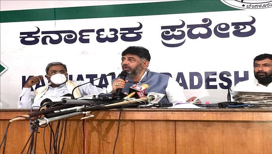 ಕೊರೊನಾ ಸೋಂಕಿನ ಜೊತೆಗೆ ಭ್ರಷ್ಟಾಚಾರದ ಸೋಂಕು ಹೆಚ್ಚಿದೆ; ಹೆಣದ ಮೇಲೆ ಹಣ ಲೂಟಿ: ಡಿ.ಕೆ. ಶಿವಕುಮಾರ್