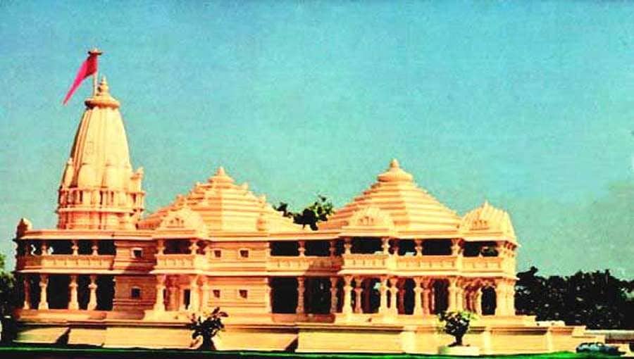 ರಾಮಮಂದಿರ ನಿರ್ಮಾಣ ಶಿಲಾನ್ಯಾಸ ಪ್ರಶ್ನಿಸಿ ಸಲ್ಲಿಸಿದ್ದ ಅರ್ಜಿ ವಜಾಗೊಳಿಸಿದ ಹೈಕೋರ್ಟ್