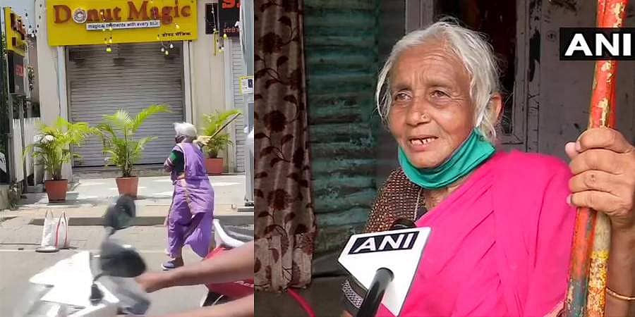 ಕೊರೋನಾ ಎಫೆಕ್ಟ್: 85ರ ಇಳಿವಯಸ್ಸಿನಲ್ಲೂ ಹೊಟ್ಟೆ ಪಾಡಿಗಾಗಿ ರಸ್ತೆಗಳಲ್ಲಿ 'ಸಮರಕಲೆ' ಪ್ರದರ್ಶಿಸುತ್ತಿರುವ ಅಜ್ಜಿ, ವಿಡಿಯೋ ವೈರಲ್
