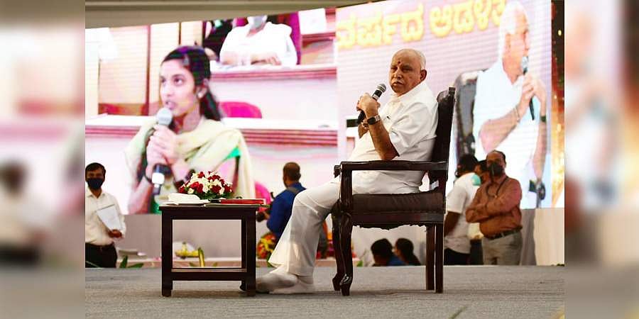ಕೋವಿಡ್-19 ನಿಂದ ರಾಜ್ಯದ ಅಭಿವೃದ್ಧಿ ವೇಗಕ್ಕೆ ಕಂಟಕವಾಗಿರುವ ನೋವು ನನಗಿದೆ: ಸಿಎಂ ಬಿ.ಎಸ್. ಯಡಿಯೂರಪ್ಪ
