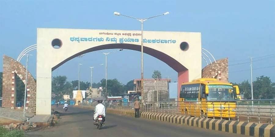 ಬಾಗಲಕೋಟೆ ನಗರಾಭಿವೃದ್ಧಿ ಪ್ರಾಧಿಕಾರ ಅಸ್ತಿತ್ವಕ್ಕೆ; ಪ್ರಥಮ ಅಧ್ಯಕ್ಷ ಹುದ್ದೆಗಾಗಿ ಪೈಪೋಟಿ!