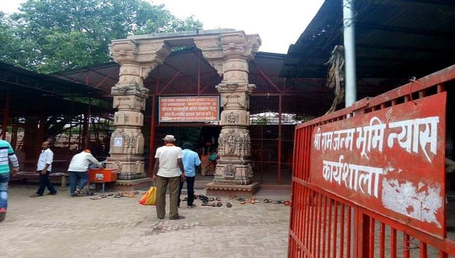 ರಾಮಮಂದಿರ ಕೆಳಗೆ ಕ್ಯಾಪ್ಸೂಲ್ ವರದಿ ಸುಳ್ಳು: ರಾಮಜನ್ಮಭೂಮಿ ಟ್ರಸ್ಟ್