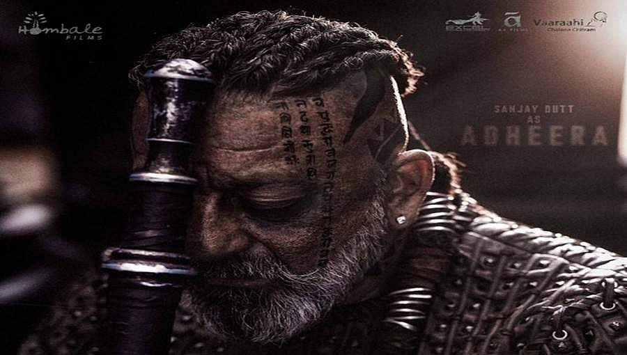 ಕೆಜಿಎಫ್ ಚಾಪ್ಟರ್-2 ತಂಡದಿಂದ 'ಅಧೀರ'ನ ಫಸ್ಟ್ ಲುಕ್ ಬಿಡುಗಡೆ!
