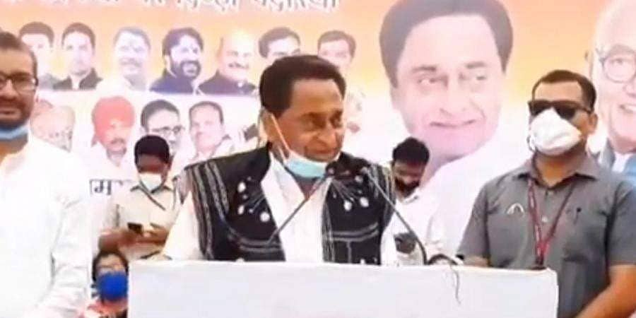ಯಾವ ಟೈಗರ್, ಪೇಪರ್ ಟೈಗರ್ ಅಥವಾ ಸರ್ಕಸ್ ಟೈಗರ್?: ಸಿಂಧಿಯಾಗೆ ಕಮಲ್ ನಾಥ್ ಟಾಂಗ್