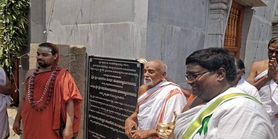 ಮಹರ್ಷಿ ಬಾದರಾಯಣ ವ್ಯಾಸ ಪುರಸ್ಕಾರ ಸಮ್ಮಾನಿತ ವಿದ್ವಾಂಸ ಮಹಾಮಹೋಪಾಧ್ಯಾಯ ವಿನಾಯಕ ಉಡುಪ ನಿಧನ