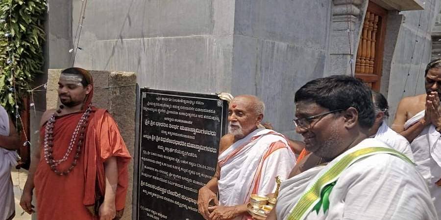 ಮಹರ್ಷಿ ಬಾದರಾಯಣ ವ್ಯಾಸ ಪುರಸ್ಕಾರ ಸಮ್ಮಾನಿತ ವಿದ್ವಾಂಸ ಮಹಾಮಹೋಪಾಧ್ಯಾಯ ವಿನಾಯಕ ಉಡುಪ ನಿಧನ 