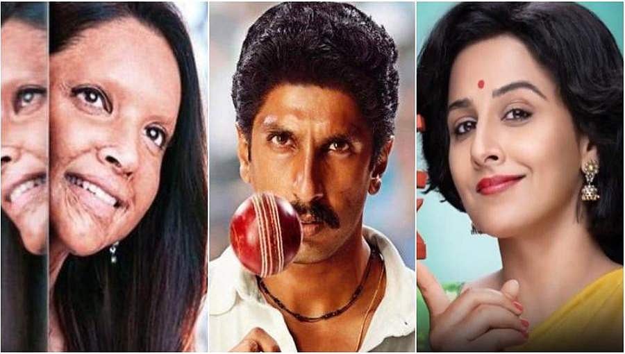 2020ರಲ್ಲಿ ತೆರೆಕಾಣುವ ಬಾಲಿವುಡ್ ಬಯೋಪಿಕ್ ಚಿತ್ರಗಳು ಇವು