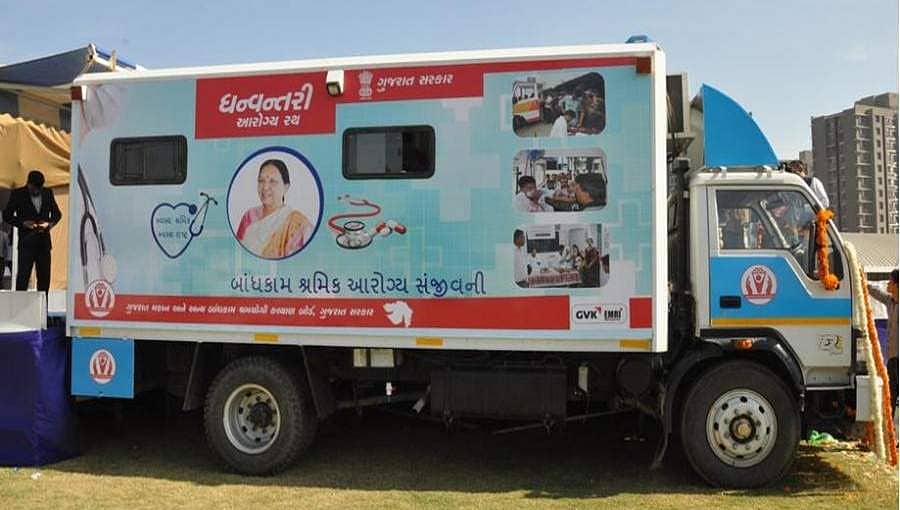 ಮನೆ ಬಾಗಿಲಿಗೆ ಕೋವಿಡ್ ಯೇತರ ಆರೋಗ್ಯ ಸೇವೆ: ಗುಜರಾತ್ ಯೋಜನೆಯನ್ನು ಶ್ಲಾಘಿಸಿದ ಕೇಂದ್ರ ಸರ್ಕಾರ!