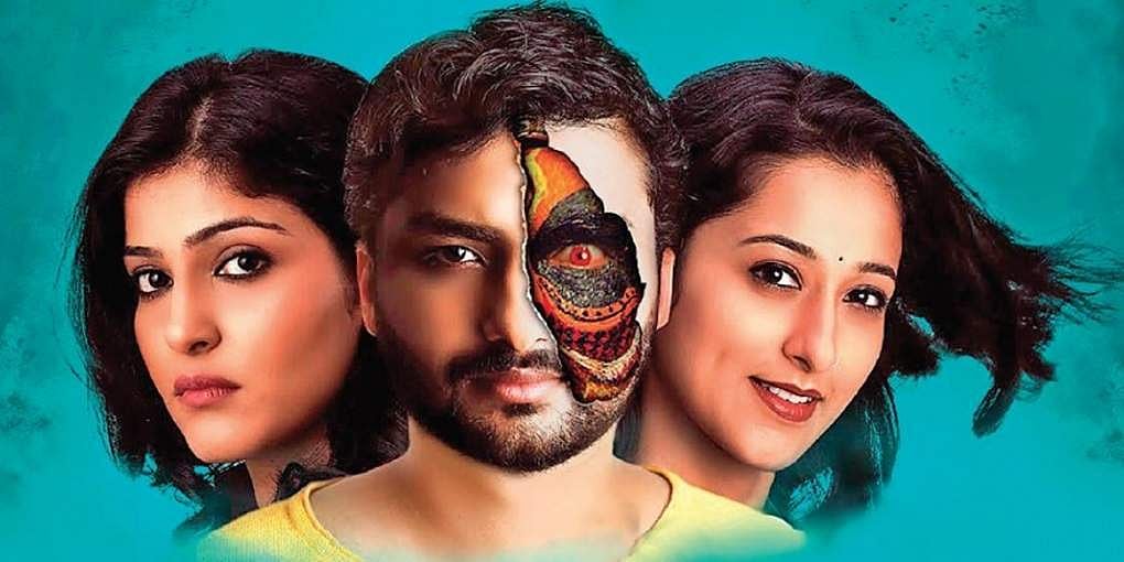 ಮತ್ತೊಂದು ರಂಗಿತರಂಗ ಮೂಲಕ ಕಮ್ ಬ್ಯಾಕ್ ಮಾಡುತ್ತೇನೆ: ಅನೂಪ್ ಭಂಡಾರಿ