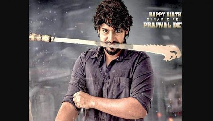ವೀರಂ ಸಿನಿಮಾದಲ್ಲಿ ಪ್ರಜ್ವಲ್ ದೇವರಾಜ್ ಗೆ ಮಾಸ್ ಲುಕ್!