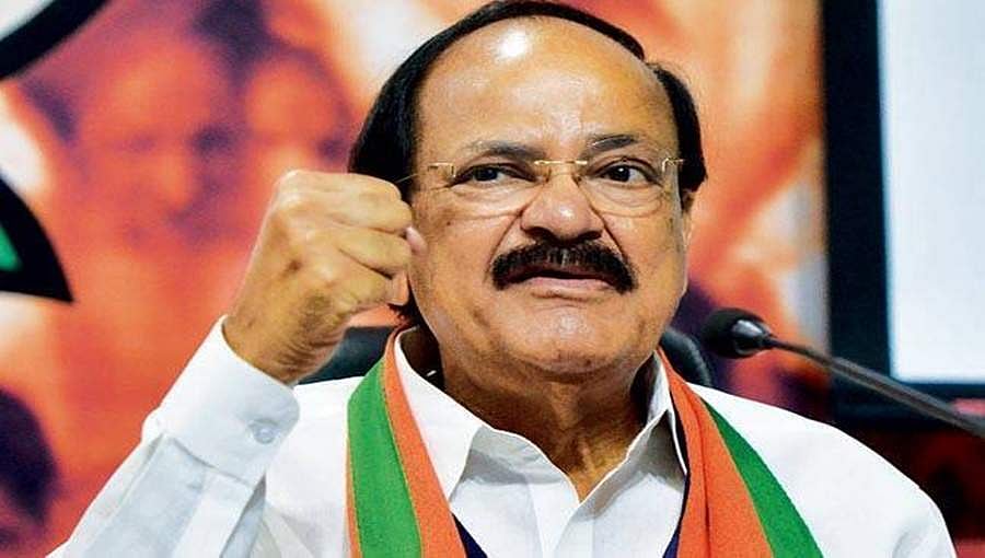 ಸ್ವಾವಲಂಭಿ ಭಾರತ: 'ಲೋಕಲ್' ಭಾರತವನ್ನು 'ಗ್ಲೋಕಲ್' ಆಗಿ ಪರಿವರ್ತಿಸಲು ವೆಂಕಯ್ಯ ನಾಯ್ಡು ಕರೆ