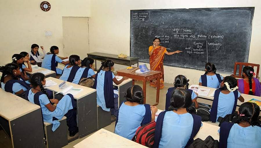 ಖಾಸಗಿ ಶಿಕ್ಷಕರಿಗೆ ಸರ್ಕಾರಿ ಶಿಕ್ಷಕರ ನೆರವಿನ ಹಸ್ತ: ಒಂದು ದಿನದ ವೇತನ ದೇಣಿಗೆ ನೀಡಲು ಒಪ್ಪಿಗೆ