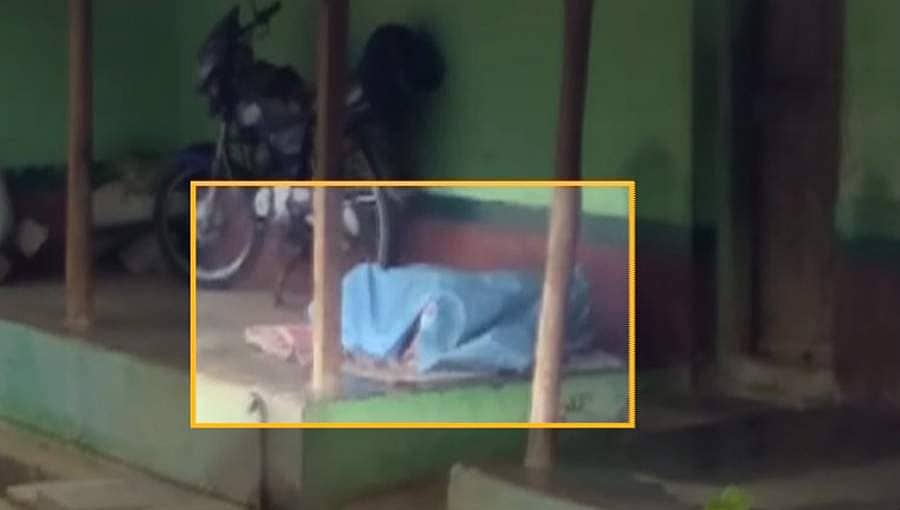 ಕೊರೋನಾ ಭೀತಿ ಸೃಷ್ಠಿಸಿರುವ ಅವಾಂತರ: ಒಂದೂರಿನ ಶವ ಮತ್ತೊಂದು ಊರಲ್ಲಿ, ಮೃತದೇಹ ಕಂಡು ಗ್ರಾಮಸ್ಥರು ಗಾಬರಿ!