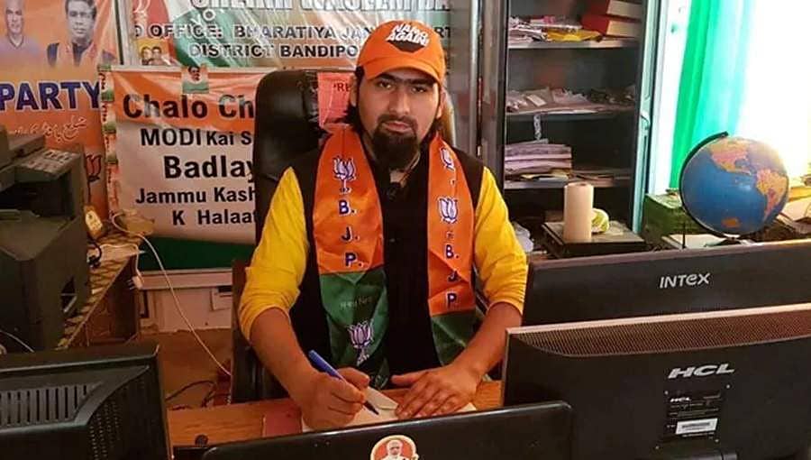ಜಮ್ಮು-ಕಾಶ್ಮೀರ: ಭಯೋತ್ಪಾದಕರಿಂದ ಬಿಜೆಪಿ ನಾಯಕ ಶೇಖ್ ವಾಸಿಮ್ ಹತ್ಯೆ, ಮಾಹಿತಿ ಪಡೆದ ಪ್ರಧಾನಿ ನರೇಂದ್ರ ಮೋದಿ