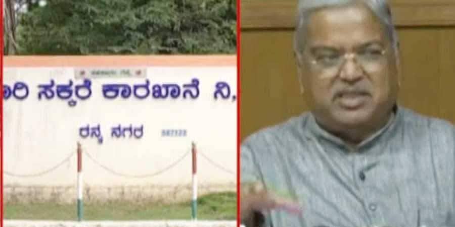 ಆರ್ಥಿಕ ಸಂಕಷ್ಟದಿಂದ ಪಾರಾಗಲು 'ಲೀಸ್' ತಂತ್ರಕ್ಕೆ ಮೊರೆ ಹೋದ ರನ್ನ ಸಕ್ಕರೆ ಕಾರ್ಖಾನೆ ಆಡಳಿತ ಮಂಡಳಿ