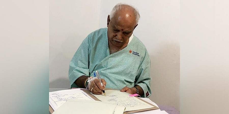 ಕೊರೋನಾ ಸೋಂಕಿನಿಂದ ಆಸ್ಪತ್ರೆಗೆ ದಾಖಲಾಗಿರುವ ಸಿಎಂ ಯಡಿಯೂರಪ್ಪ ಒಂದು ವಾರದಲ್ಲಿ ಬಿಡುಗಡೆ ಸಾಧ್ಯತೆ