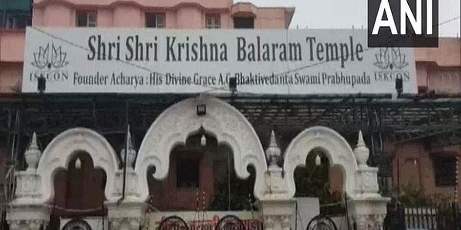 ಜನ್ಮಾಷ್ಠಮಿ ಸಂಭ್ರಮದ ನಡುವೆಯೇ ಶಾಕ್, ಅರ್ಚಕ ಸೇರಿದಂತೆ 22 ಮಂದಿಗೆ ಕೊರೋನಾ, ವೃಂದಾವನ ಇಸ್ಕಾನ್ ಟೆಂಪಲ್ ಸೀಲ್ ಡೌನ್!