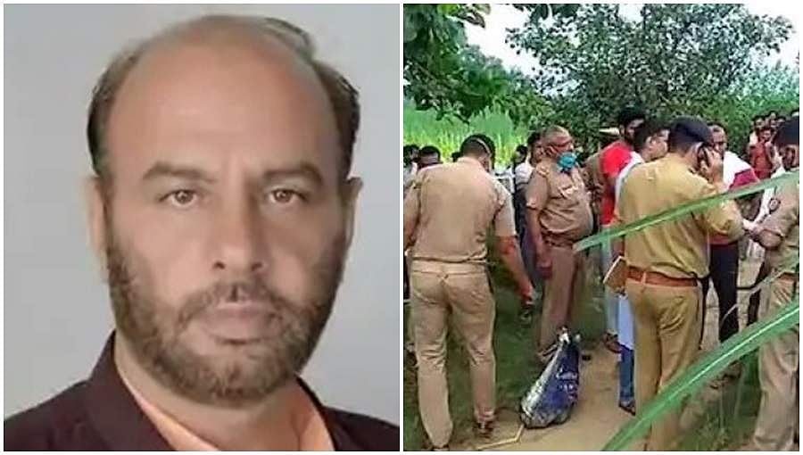 ಉತ್ತರ ಪ್ರದೇಶ: ಬಿಜೆಪಿ ನಾಯಕನ ಹತ್ಯೆ, ತನಿಖೆಗೆ ಸಿಎಂ ಯೋಗಿ ಆದಿತ್ಯನಾಥ್ ಆದೇಶ