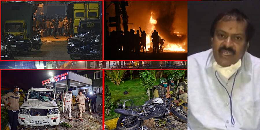 ಹುಟ್ಟಿ ಬೆಳೆದ ಮನೆ ಸುಟ್ಟು ಹಾಕಿದ್ದಕ್ಕೆ ಕಣ್ಣೀರಿಟ್ಟ ಅಖಂಡ ಶ್ರೀನಿವಾಸಮೂರ್ತಿ: ಸೂಕ್ತ ತನಿಖೆಗೆ ಆಗ್ರಹ