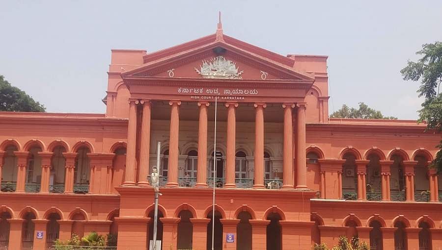 ಕಾಮೆಡ್-ಕೆ ಪರೀಕ್ಷೆಯಲ್ಲಿ ಹಸ್ತಕ್ಷೇಪ ಮಾಡಲು ಸಾಧ್ಯವಿಲ್ಲ: ಹೈಕೋರ್ಟ್