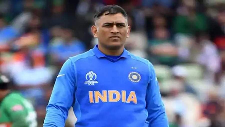 ಧೋನಿಗೆ ಬೀಳ್ಕೊಡುಗೆ ಪಂದ್ಯ ಆಯೋಜಿಸಲು ಬಿಸಿಸಿಐ ಉತ್ಸುಕ
