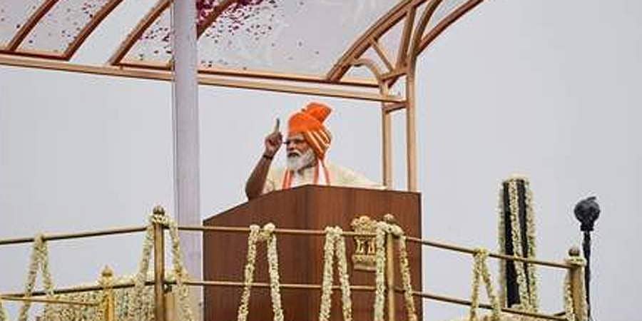 ನೂತನ ಶಿಕ್ಷಣ ನೀತಿ ಮಕ್ಕಳು ತಮ್ಮ ಮೂಲದೊಂದಿಗೆ ಸಂಪರ್ಕಿಸಲು ನೆರವಾಗುತ್ತದೆ: ಪ್ರಧಾನಿ ಮೋದಿ