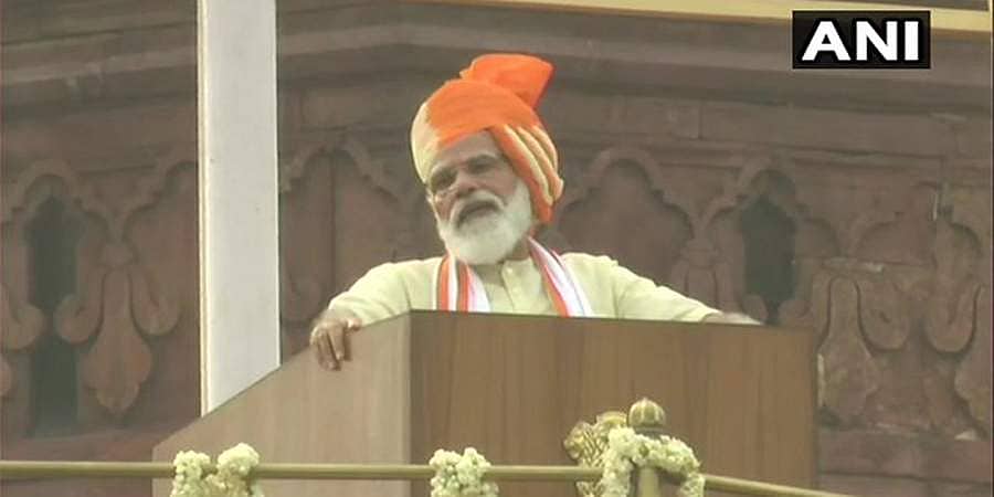 ಪ್ರತಿಯೊಬ್ಬ ಭಾರತೀಯನಿಗೂ ಆರೋಗ್ಯ ಗುರುತಿನ ಚೀಟಿ: ರಾಷ್ಟ್ರೀಯ ಡಿಜಿಟಲ್ ಆರೋಗ್ಯ ಮಿಷನ್‌ಗೆ ಪ್ರಧಾನಿ ಮೋದಿ ಚಾಲನೆ