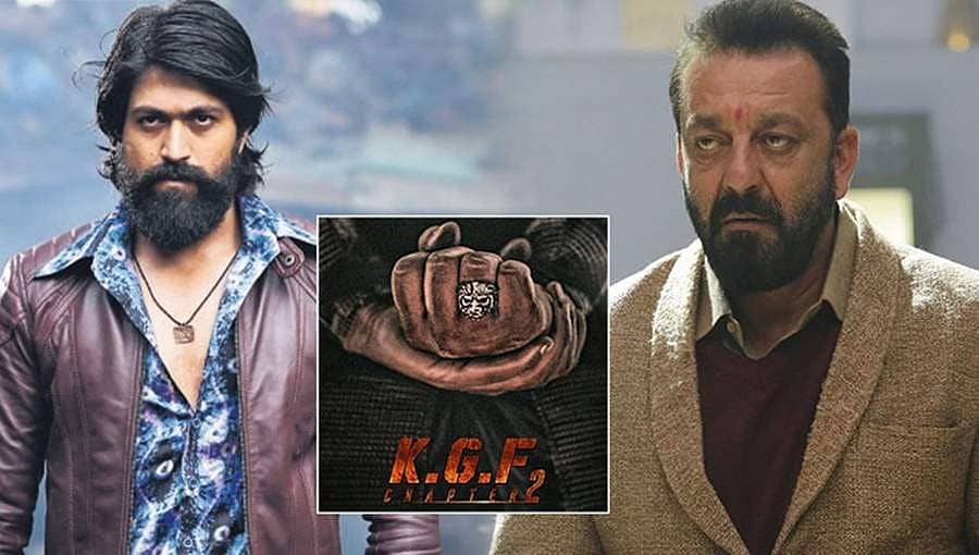 ಕೆಜಿಎಫ್-2: ಸಂಜಯ್ ದತ್ ನಟನೆ ಆಕ್ಷೇಪಿಸಿ ಸಲ್ಲಿಸಿದ್ದ ಅರ್ಜಿ ವಜಾಗೊಳಿಸಿದ ಹೈಕೋರ್ಟ್