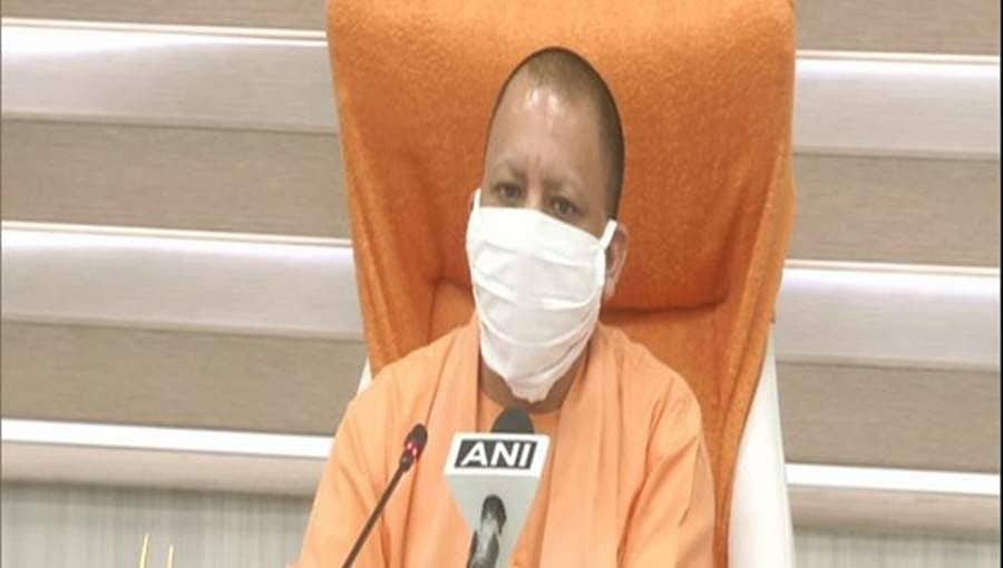 ಸಚಿವೆ ಕಮಲ ರಾಣಿ ವರುಣ್ ನಿಧನ: ಸಿಎಂ ಯೋಗಿ ಆದಿತ್ಯನಾಥ್ ಅಯೋಧ್ಯೆ ಭೇಟಿ ರದ್ದು