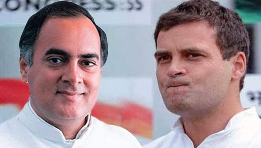 ಮಾಜಿ ಪ್ರಧಾನಿ ರಾಜೀವ್ ಗಾಂಧಿ ಅಪ್ರತಿಮ ದೃಷ್ಟಿಕೋನ ಹೊಂದಿದ್ದ ವ್ಯಕ್ತಿ: ರಾಹುಲ್ ಗಾಂಧಿ