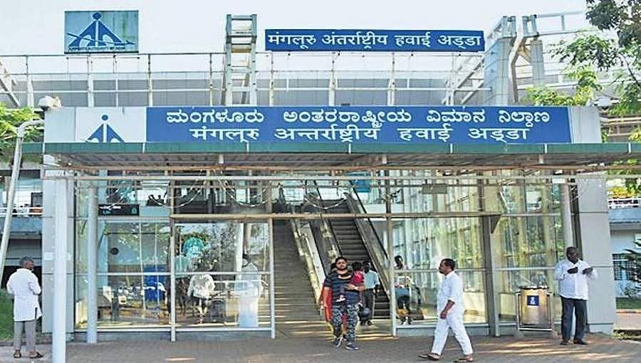 ಮಂಗಳೂರು ವಿಮಾನ ನಿಲ್ದಾಣಕ್ಕೆ ಹುಸಿ ಬಾಂಬ್ ಕರೆ:ವ್ಯಕ್ತಿ ಬಂಧನ