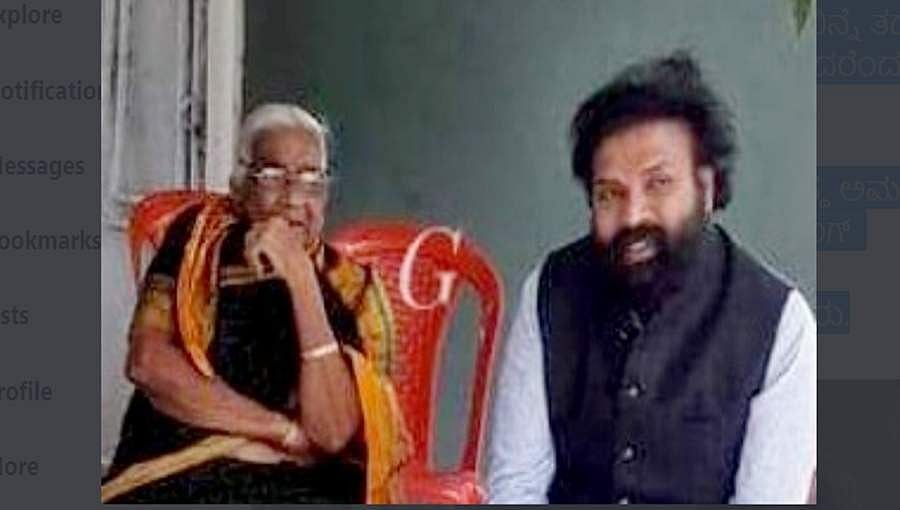 ಆರೋಗ್ಯ ಸಚಿವ ಶ್ರೀರಾಮುಲು ಅವರಿಗೆ ಮಾತೃ ವಿಯೋಗ