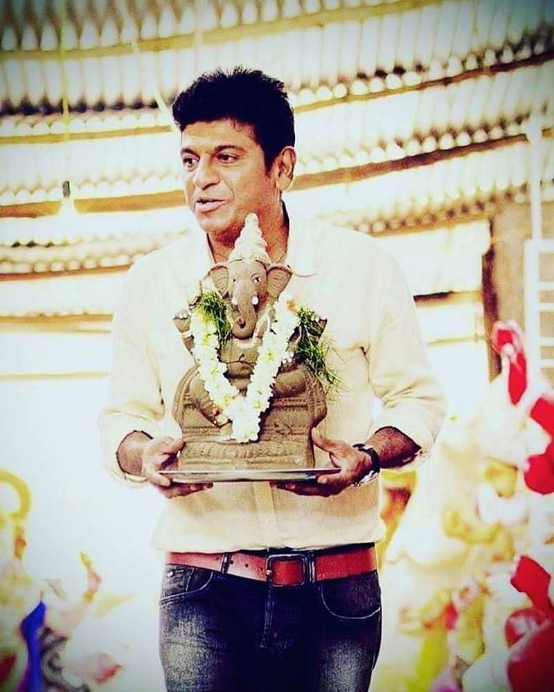 ಶಿವರಾಜ್ ಕುಮಾರ್