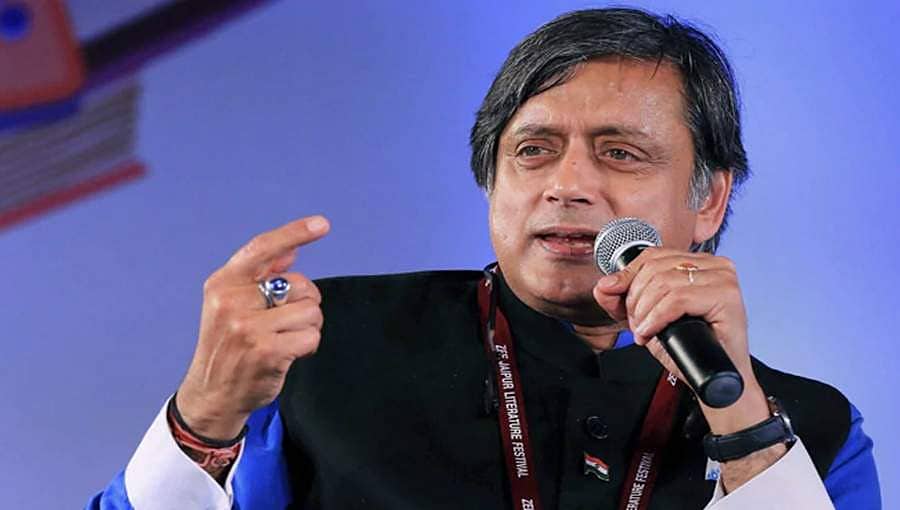 'ತುಕ್ಡೆ ತುಕ್ದೆ ಗ್ಯಾಂಗ್ ಅಧಿಕಾರದಲ್ಲಿ' : ಶಶಿ ತರೂರ್