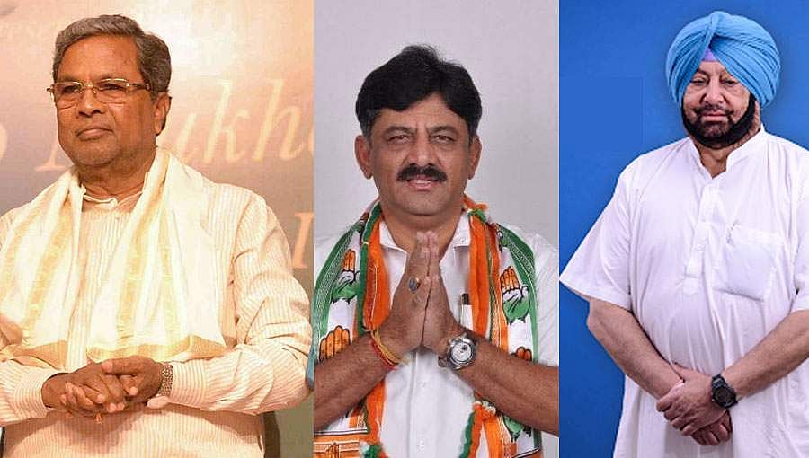 ಕೈ ನಾಯಕತ್ವದ ಕುರಿತು ಪ್ರಶ್ನೆ: ಗಾಂಧಿ ಕುಟುಂಬದ ಬೆನ್ನಿಗೆ ನಿಂತ ಅಮರೀಂದರ್ ಸಿಂಗ್, ಸಿದ್ದರಾಮಯ್ಯ, ಇತರೆ ನಾಯಕರು!