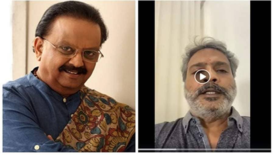 ಎಸ್‌ಪಿಬಿಗೆ ಕೊರೋನಾ ನೆಗೆಟಿವ್ ಬಂದಿರೋದು ಸುಳ್ಳು! ವದಂತಿ ಹರಡಬೇಡಿ ಎಂದ ಪುತ್ರ ಚರಣ್