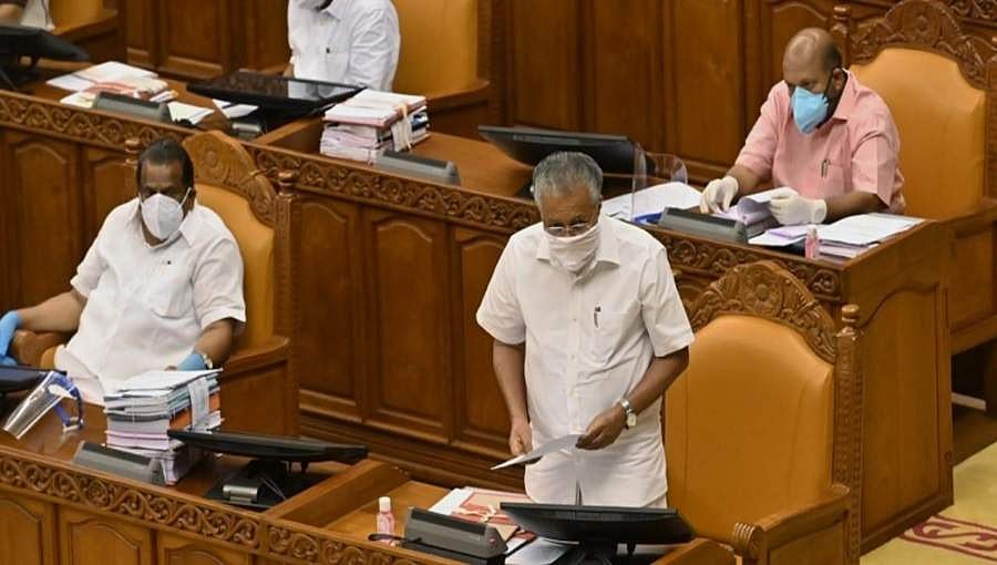 ಕೇರಳ ವಿಧಾನಸಭೆ ಅಧಿವೇಶನ ಆರಂಭ:ಪಿಣರಾಯಿ ಸರ್ಕಾರ ವಿರುದ್ಧ ಅವಿಶ್ವಾಸ ನಿರ್ಣಯ ಮಂಡಿಸಲು ಸ್ಪೀಕರ್ ಅನುಮತಿ