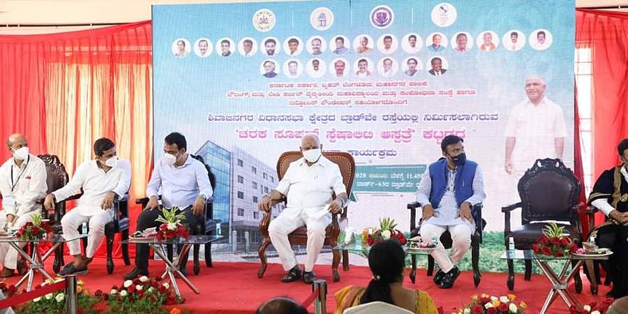 ಬ್ರಾಡ್ ವೇ ರಸ್ತೆಯ ಕೋವಿಡ್ ಆಸ್ಪತ್ರೆ ಉದ್ಘಾಟನೆ: ಶೇ.1%ಕ್ಕಿಂತ ಕಡಿಮೆ ಸಕ್ರಿಯ ಪ್ರಕರಣಗಳಿಗೆ ಐಸಿಯುನಲ್ಲಿ ಚಿಕಿತ್ಸೆ