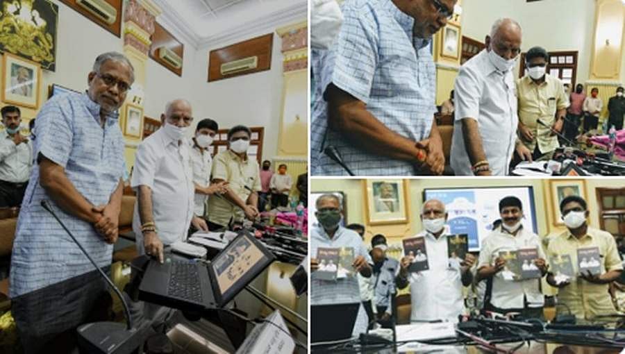 ಶಿಕ್ಷಕರ ಸಮಸ್ಯೆಗಳನ್ನು ನೀಗಿಸುವ ಶಿಕ್ಷಕ ಮಿತ್ರ ಆ್ಯಪ್ ಬಿಡುಗಡೆಗೊಳಿಸಿದ ಮುಖ್ಯಮಂತ್ರಿ ಯಡಿಯೂರಪ್ಪ