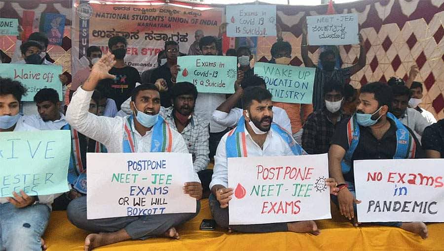 ನೀಟ್, ಜೆ ಇಇ ಪರೀಕ್ಷೆ ಮೂಂದೂಡಲು ಸುಪ್ರೀಂಗೆ 6 ರಾಜ್ಯಗಳ ಮನವಿ