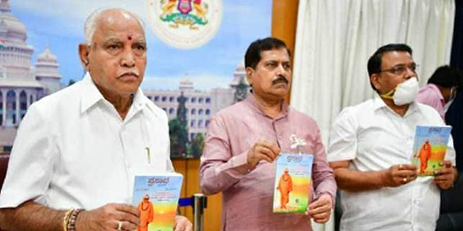 ಶಿವರಾತ್ರಿ ರಾಜೇಂದ್ರ ಸ್ವಾಮೀಜಿ ಶಾಂತಿ, ಧಾರ್ಮಿಕ ಸಾಮರಸ್ಯದ ರೂವಾರಿ: ಸಿಎಂ ಯಡಿಯೂರಪ್ಪ