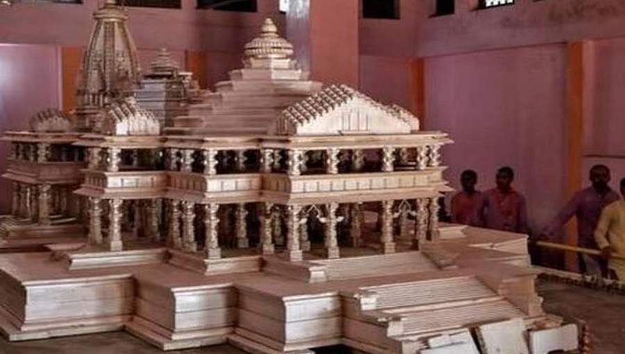 ರಾಮ ಮಂದಿರಕ್ಕಾಗಿ ಕರ್ನಾಟಕದಿಂದ ಮಣ್ಣು, ನೀರು ರವಾನೆ!