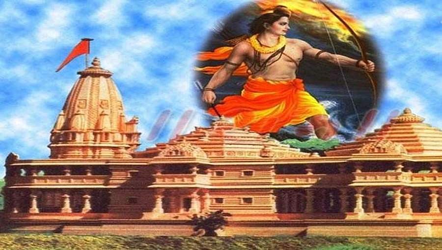 ರಾಮಮಂದಿರಕ್ಕಾಗಿ ದಾವಣಗೆರೆಯಿಂದ 15 ಕೆ.ಜಿ. ಬೆಳ್ಳಿ ಇಟ್ಟಿಗೆ ರವಾನಿಸಲು ನಿರ್ಧಾರ